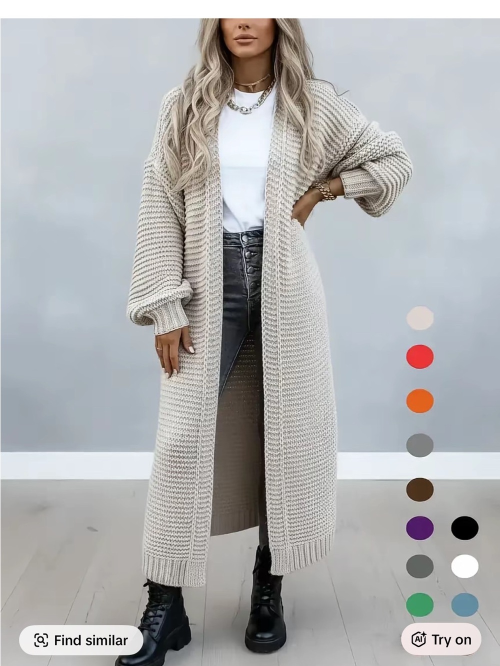 Long Open-Front Chunky Knit Cardigan - Cream
